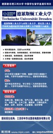 教学海报