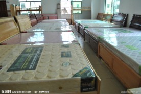 床系列