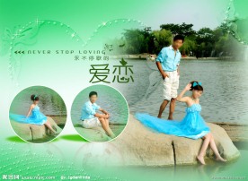 婚纱照模板