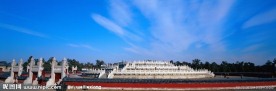 圜丘