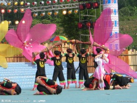 海南三月三节日