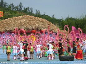 海南三月三节日