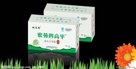 益生元花粉（展开图）