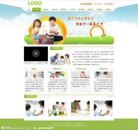 儿童教育网站模板