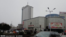 新村的街道
