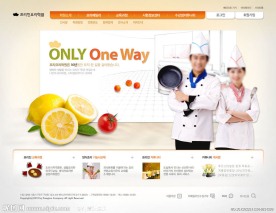 厨师网页模板