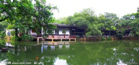 无锡寄畅园