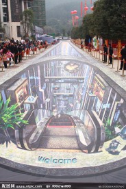 吉尼斯世界最长3D地画