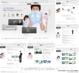 幼儿教育网页