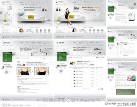家私网页