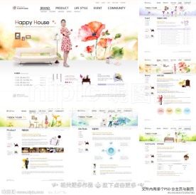 家具