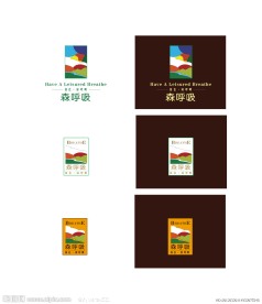 精美房地产logo设计