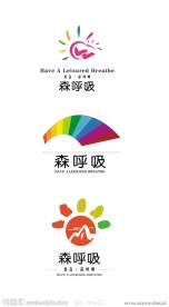 精美房地产logo设计