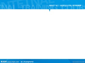 公司会议幻灯ppt内页蓝底