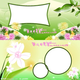 儿童相框模板