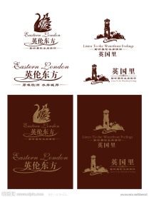 精美房地产logo设计