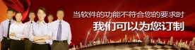 新页网站素材图