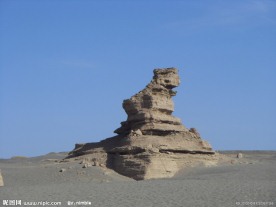 魔鬼城