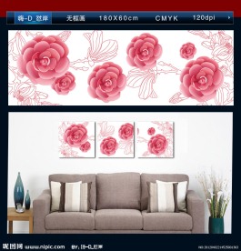 时尚无框画