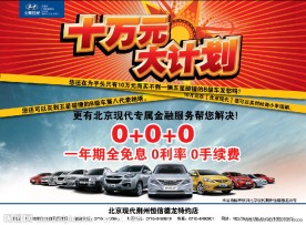 现代单页