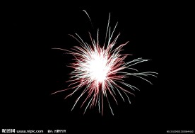 烟花烟火