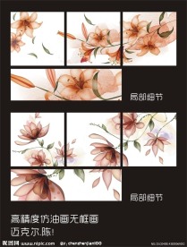 高精度 抽象艺术画 （分层位图）