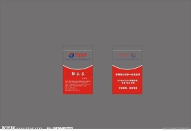 名片