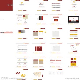 装饰公司VI提案设计