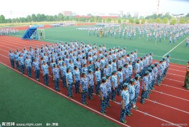 军训