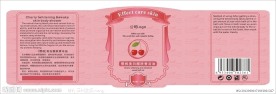樱桃美白醒肤香浴油330贴标