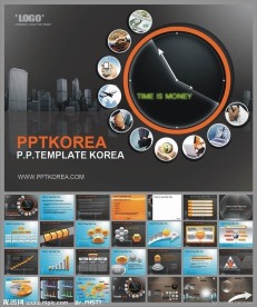 公司PPT模板 计划总结ppt模板