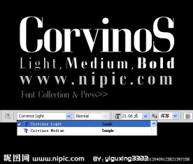 Corvinos系列字体下载