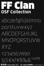 FFClanOSF系列字体下载