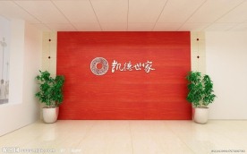 企业形象墙设计