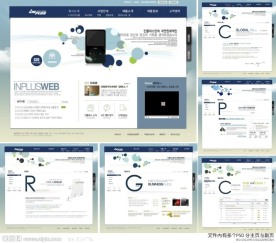 企业网页