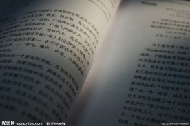 一缕阳光