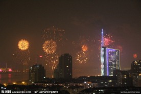 城市