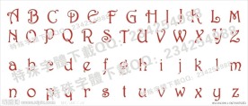 Rossetti字体