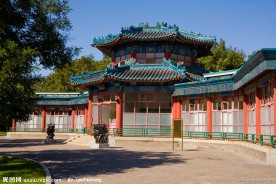 中山公园