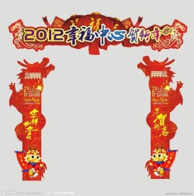 中国移动