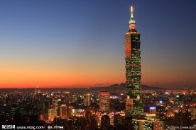 黄昏台北夜景