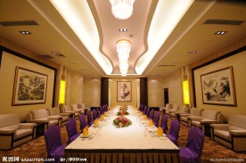 豪华会议室