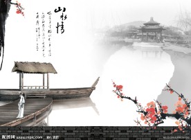中国风山水印象
