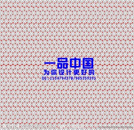 经典餐饮画册封面底纹