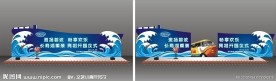 室外舞台效果图