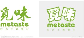 觅味餐厅