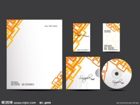 企业vi画册封面设计