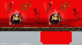 铁观音茶叶包装