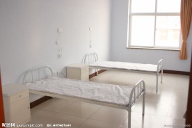 医院病房