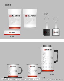 主人家家具用品